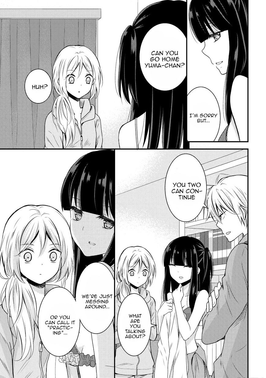 Netsuzou Trap - Ntr Chapter 9 #5