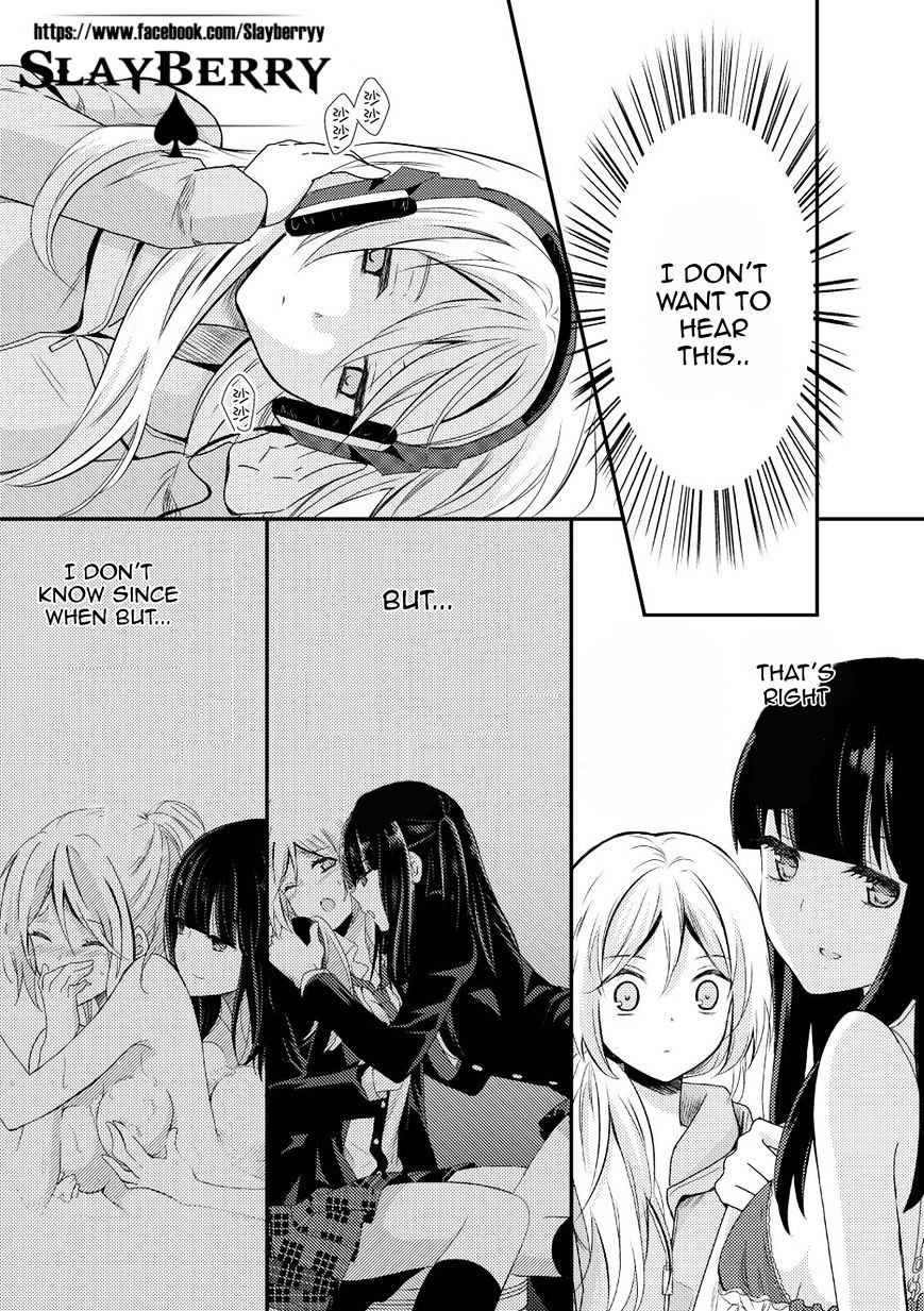 Netsuzou Trap - Ntr Chapter 9 #8