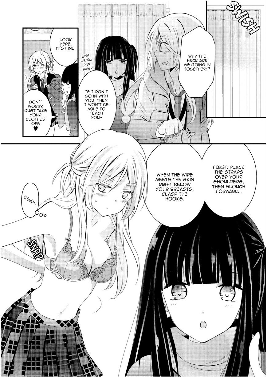 Netsuzou Trap - Ntr Chapter 5.5 #4