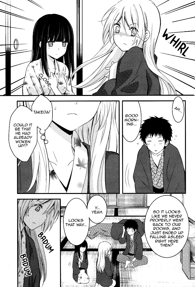 Netsuzou Trap - Ntr Chapter 4 #11