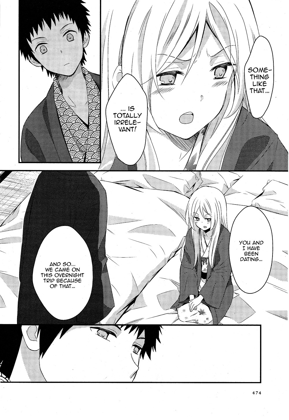 Netsuzou Trap - Ntr Chapter 5 #4