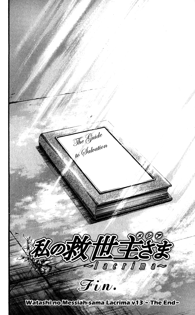 Watashi No Messiah-Sama Chapter 7.02 #31