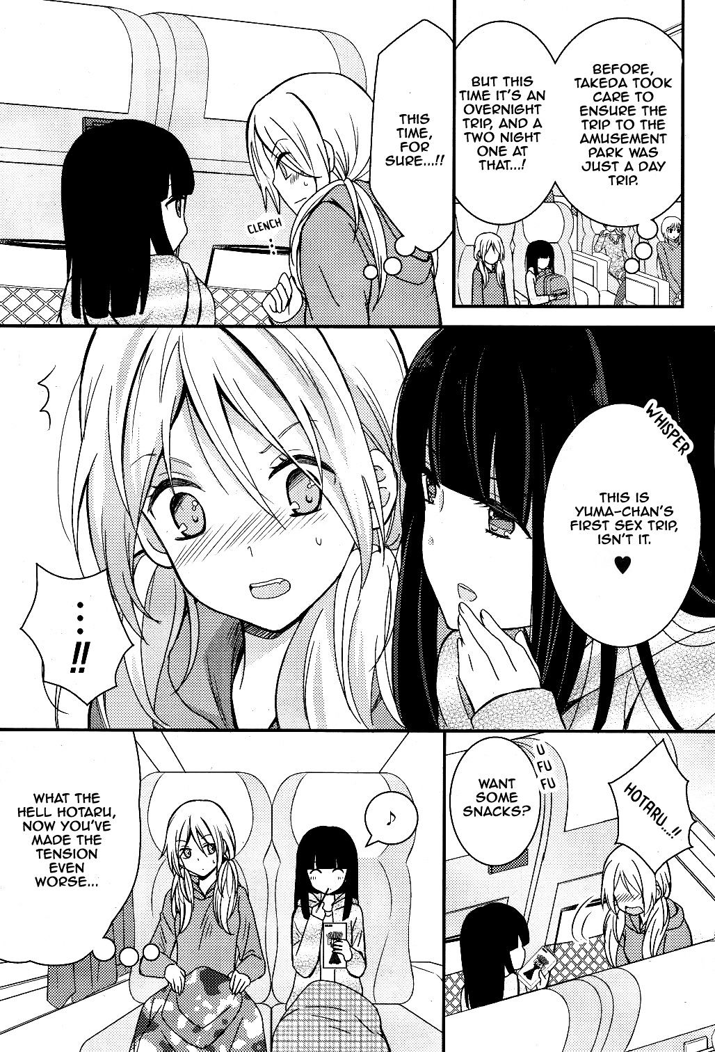 Netsuzou Trap - Ntr Chapter 3 #3