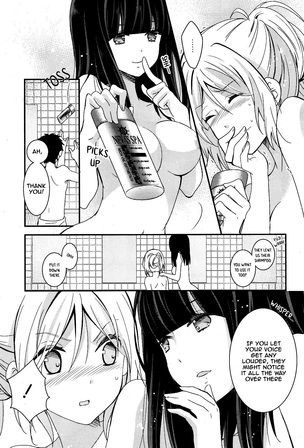 Netsuzou Trap - Ntr Chapter 3 #19