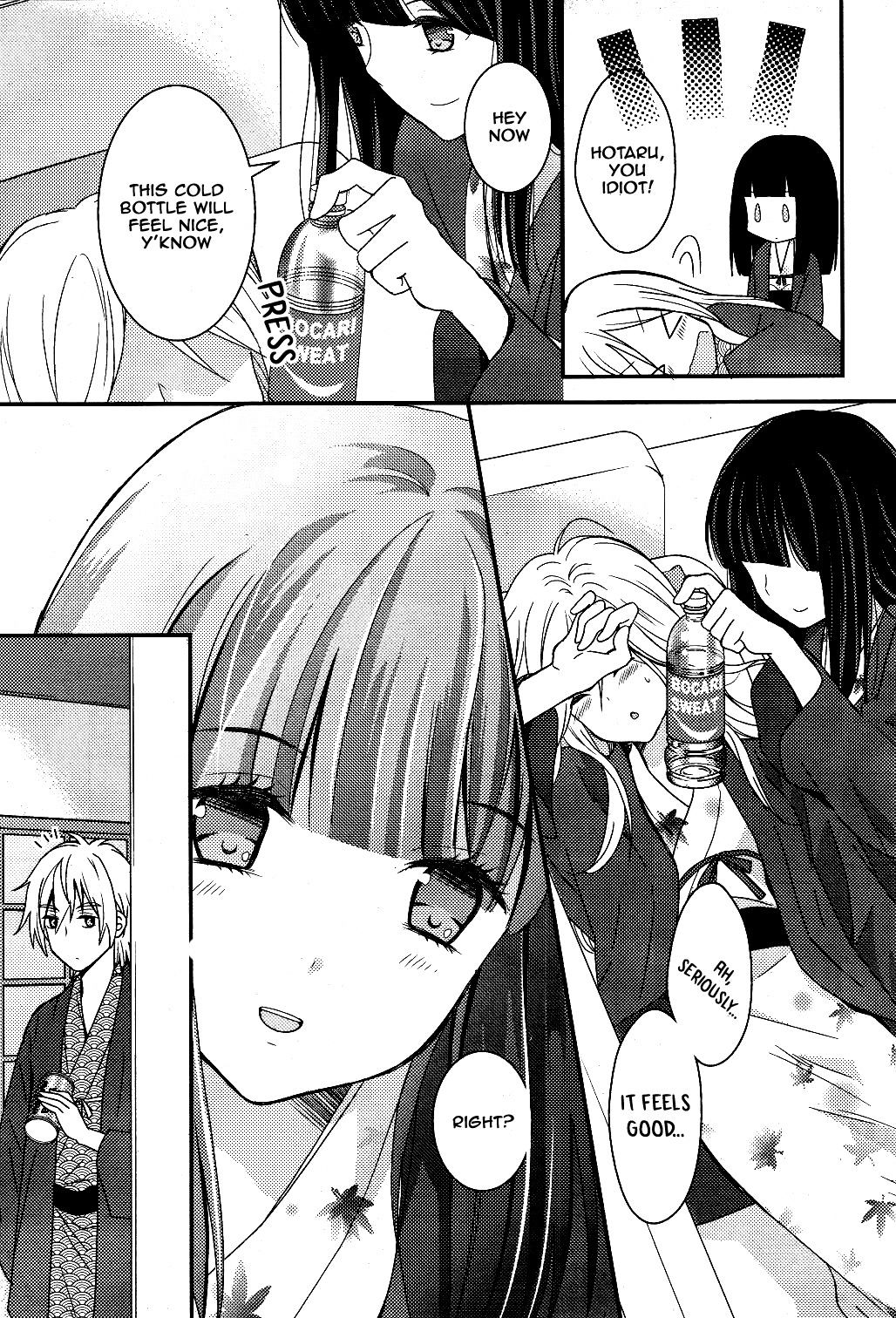 Netsuzou Trap - Ntr Chapter 3 #23