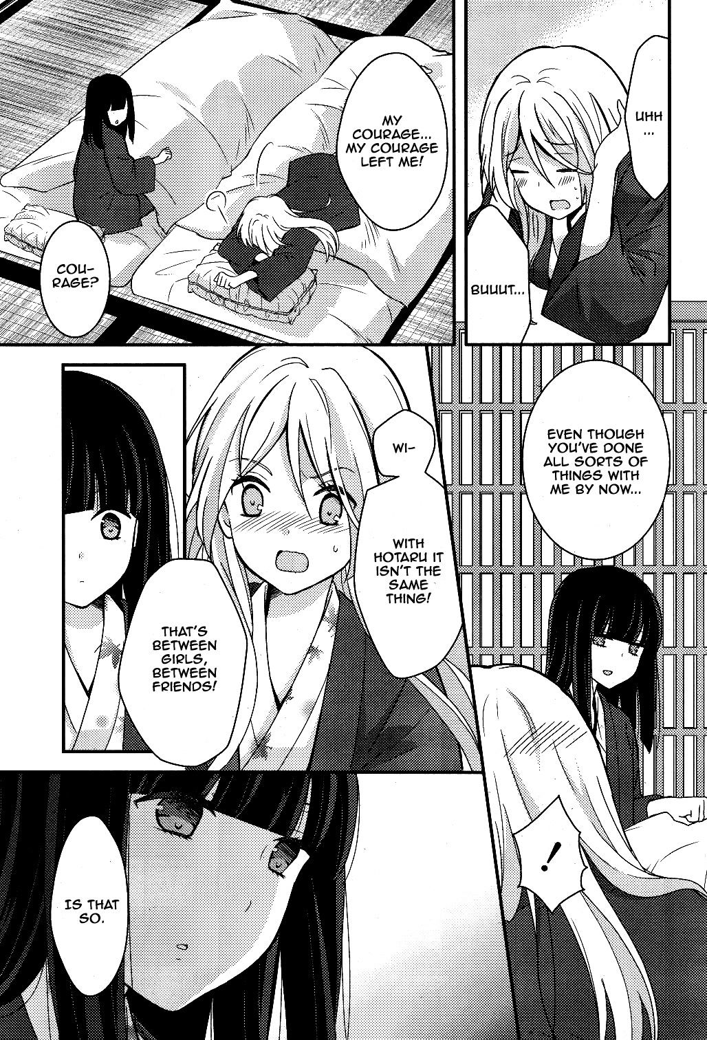 Netsuzou Trap - Ntr Chapter 3 #29