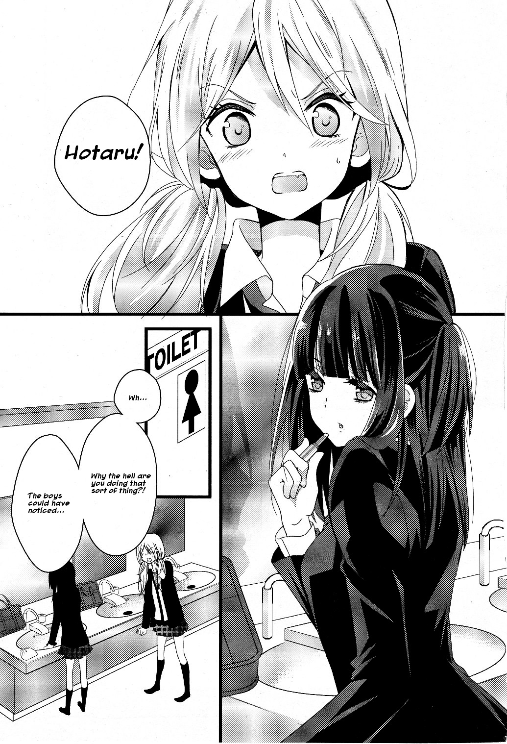 Netsuzou Trap - Ntr Chapter 1 #4