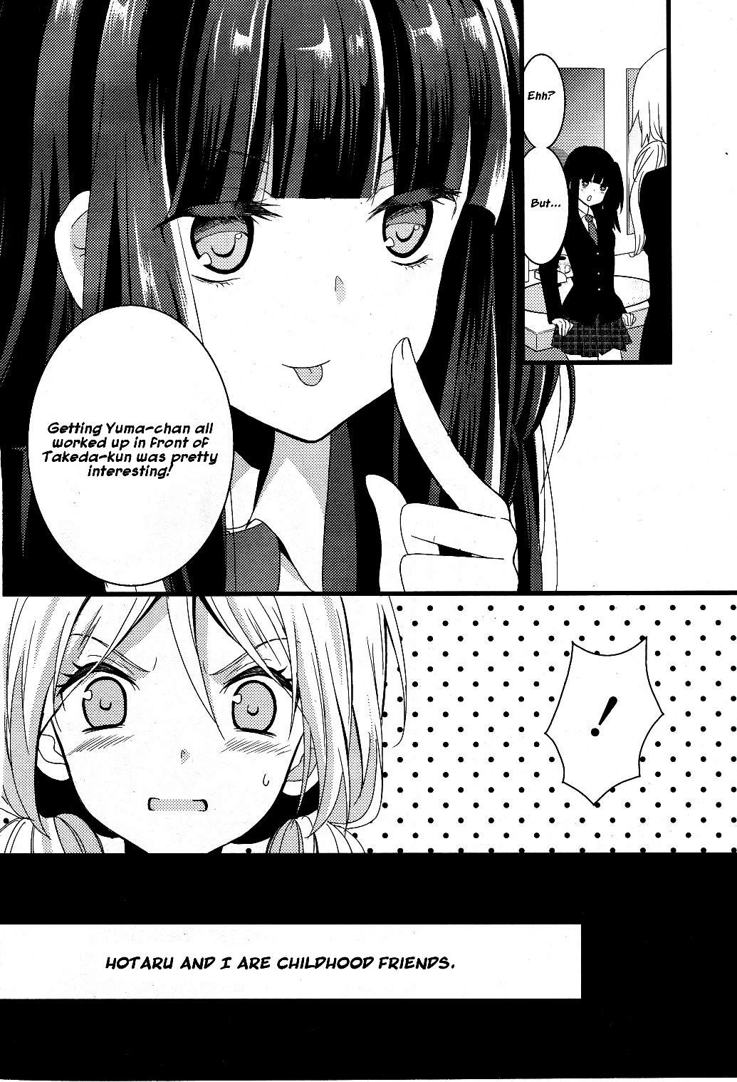 Netsuzou Trap - Ntr Chapter 1 #5