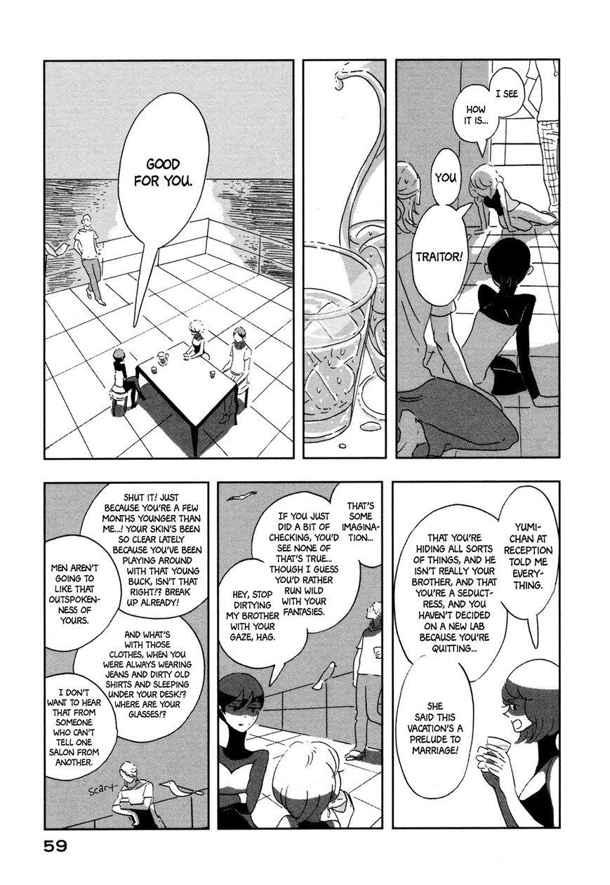 Haruko Ichikawa Sakuhinshuu Chapter 6 #6