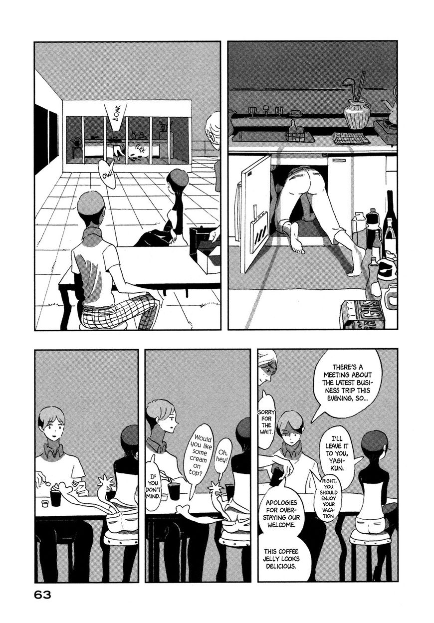 Haruko Ichikawa Sakuhinshuu Chapter 6 #10