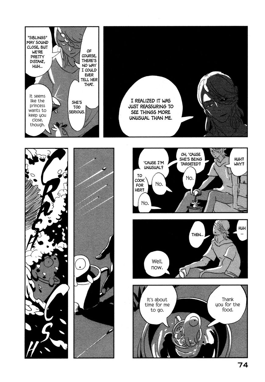 Haruko Ichikawa Sakuhinshuu Chapter 6 #21