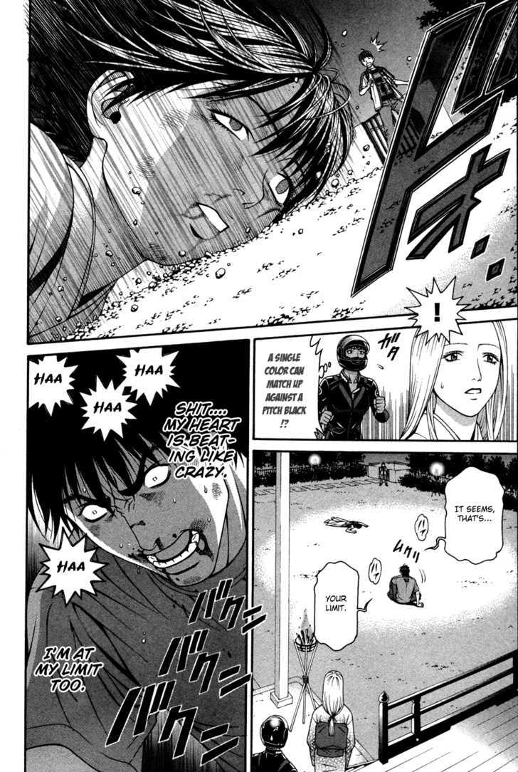 Change 123 Chapter 60 #10