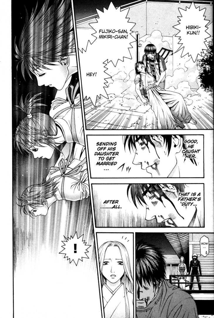 Change 123 Chapter 60 #16