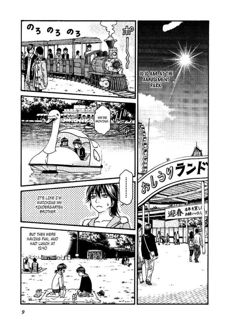 Change 123 Chapter 45 #13