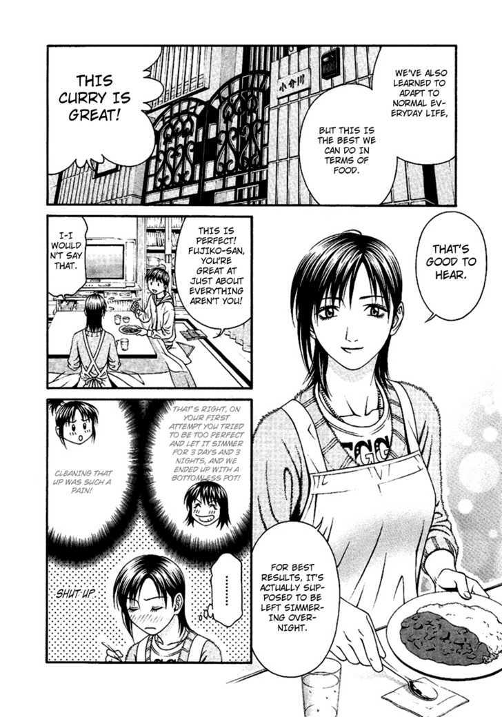 Change 123 Chapter 45 #37