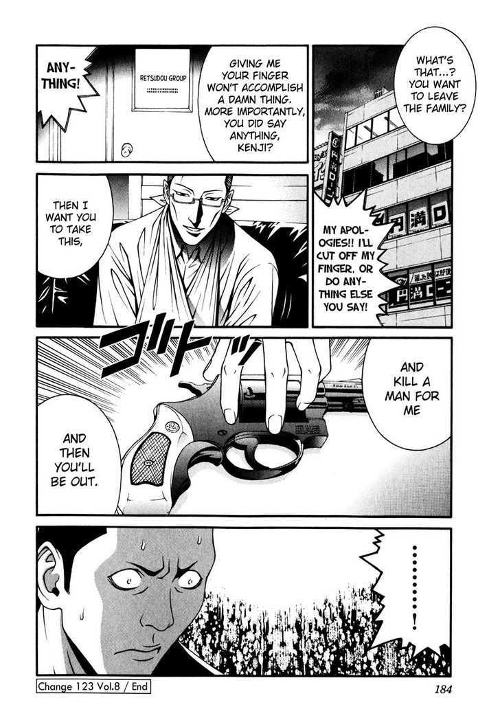 Change 123 Chapter 39 #38