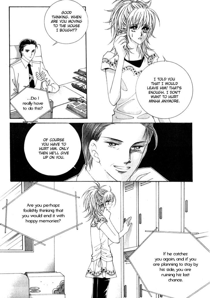 Saesang Bring It On! Chapter 16.02 #3