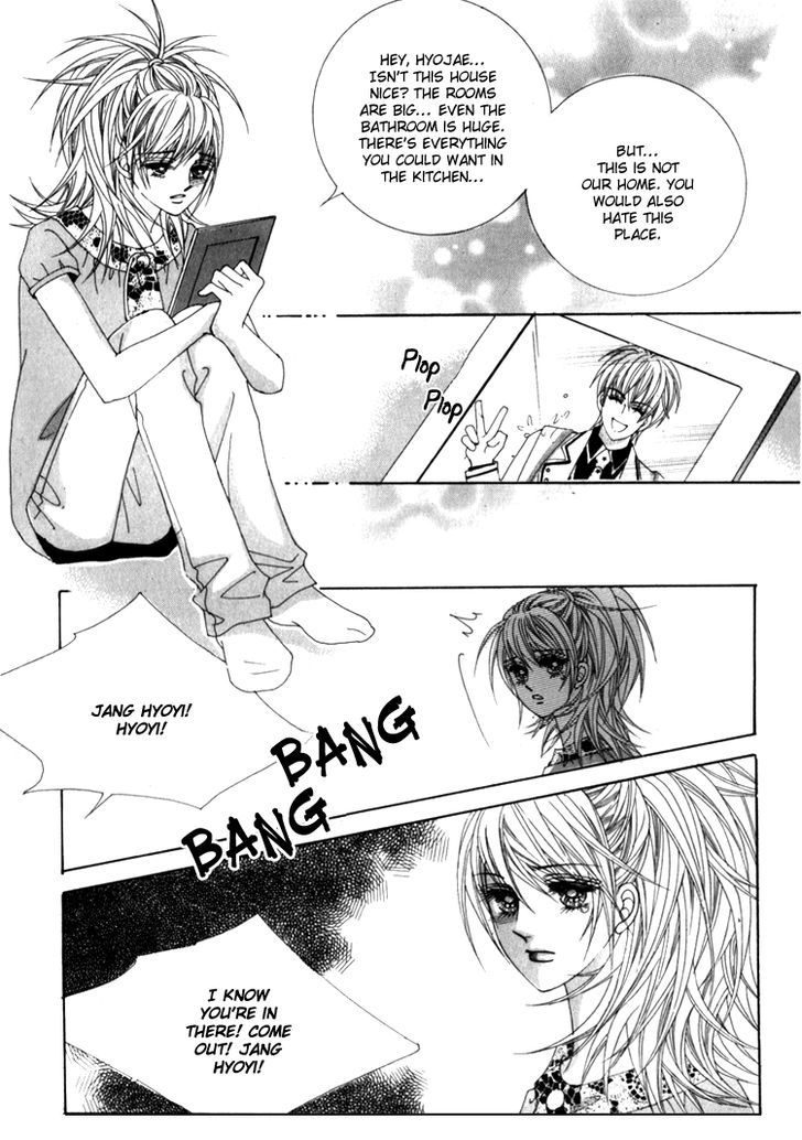 Saesang Bring It On! Chapter 16.02 #20