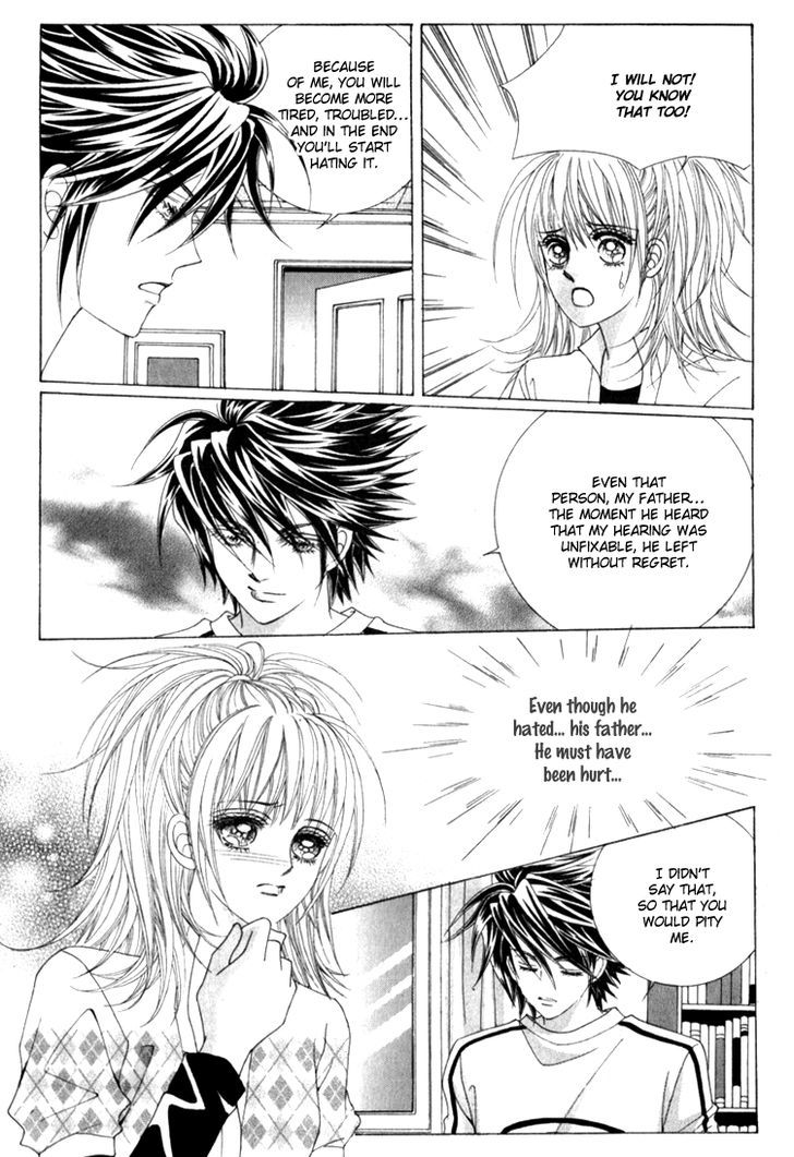 Saesang Bring It On! Chapter 16.03 #33