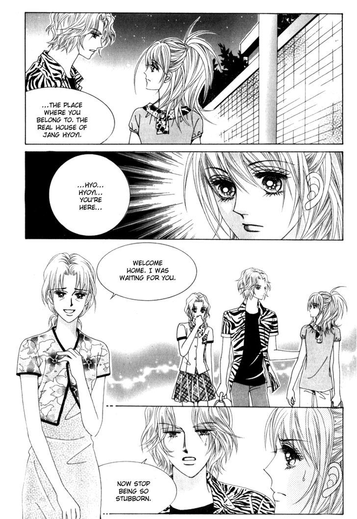 Saesang Bring It On! Chapter 16.02 #34