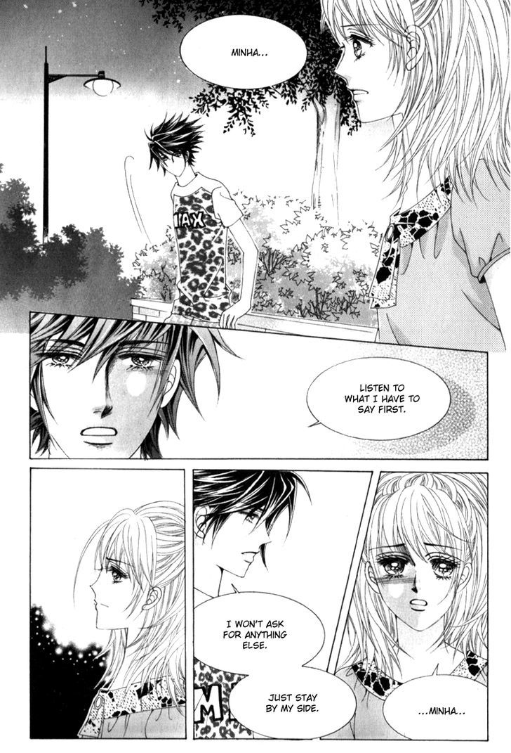 Saesang Bring It On! Chapter 16.02 #41