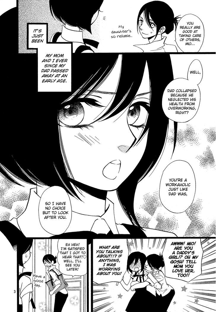Usotsuki Lily Chapter 105.5 #20