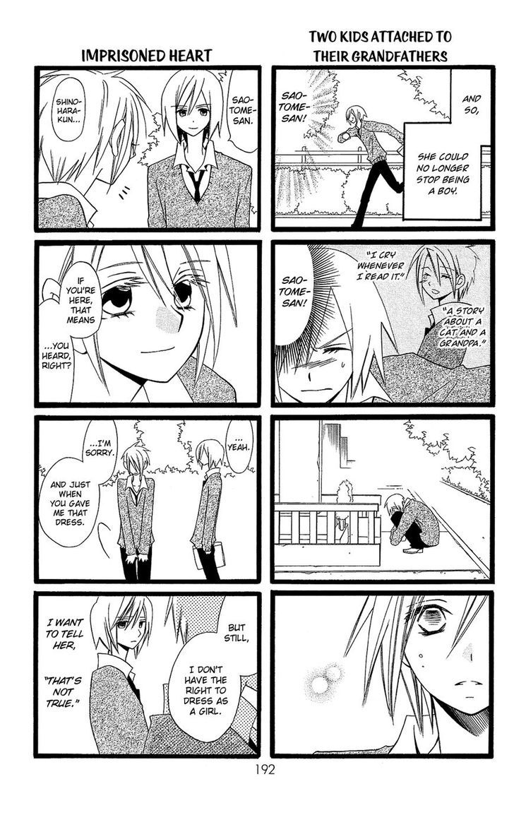 Usotsuki Lily Chapter 103.3 #4