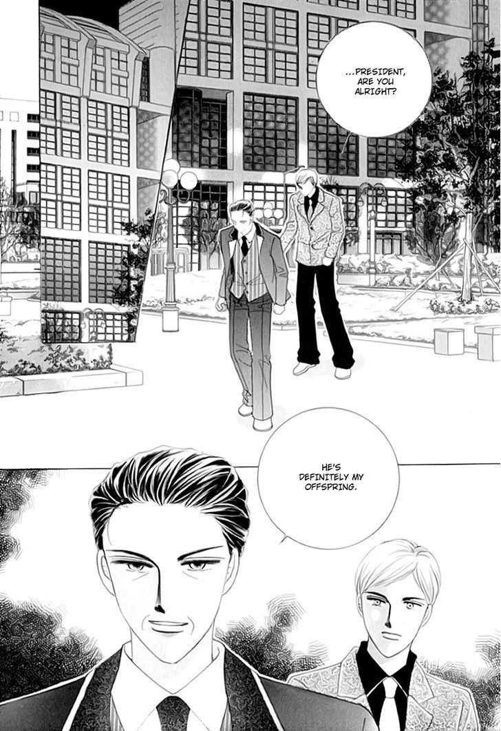 Saesang Bring It On! Chapter 13.04 #31