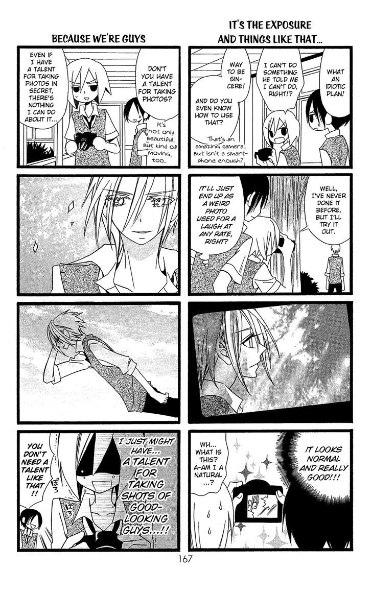 Usotsuki Lily Chapter 102.8 #3