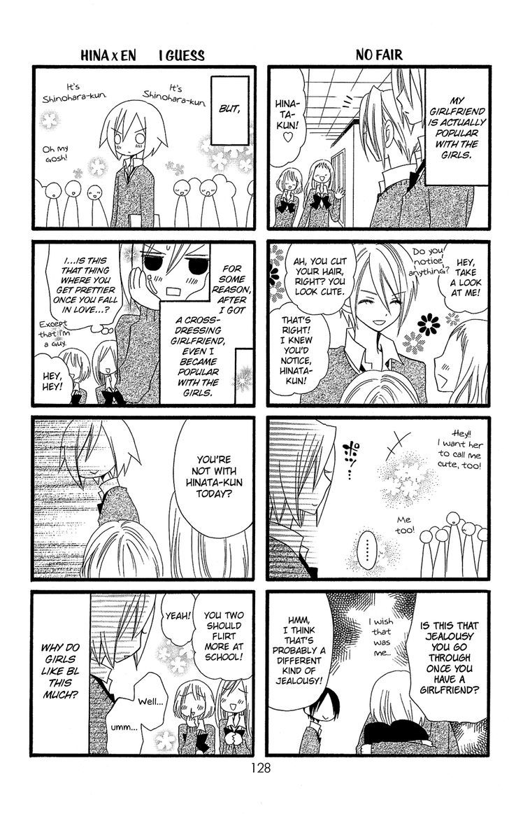 Usotsuki Lily Chapter 102.2 #4