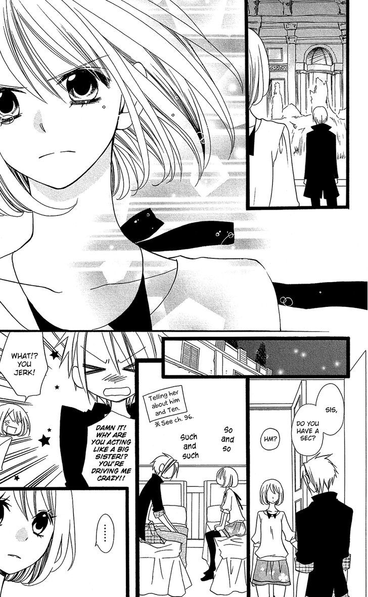 Usotsuki Lily Chapter 99 #14