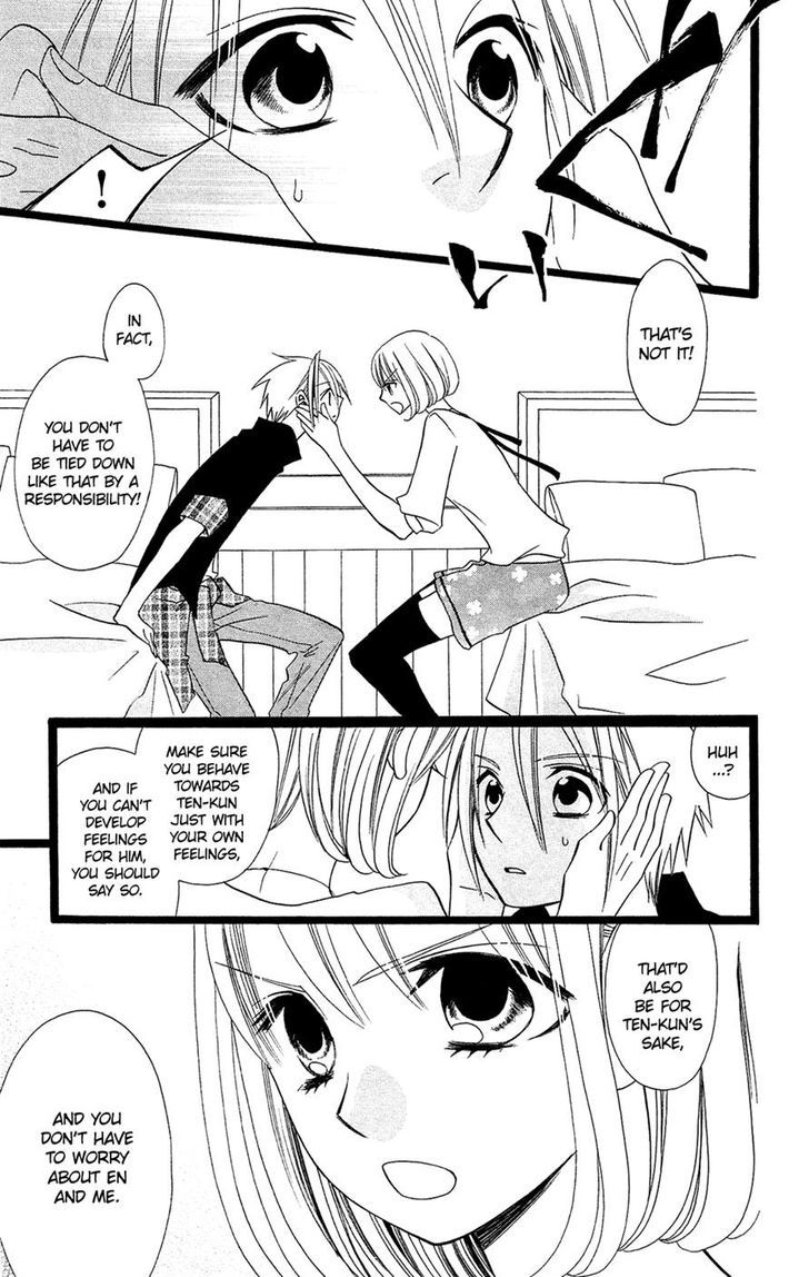 Usotsuki Lily Chapter 96 #5
