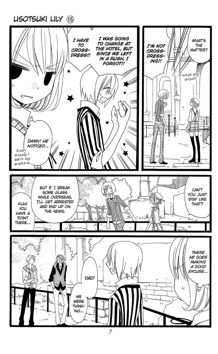 Usotsuki Lily Chapter 92 #8
