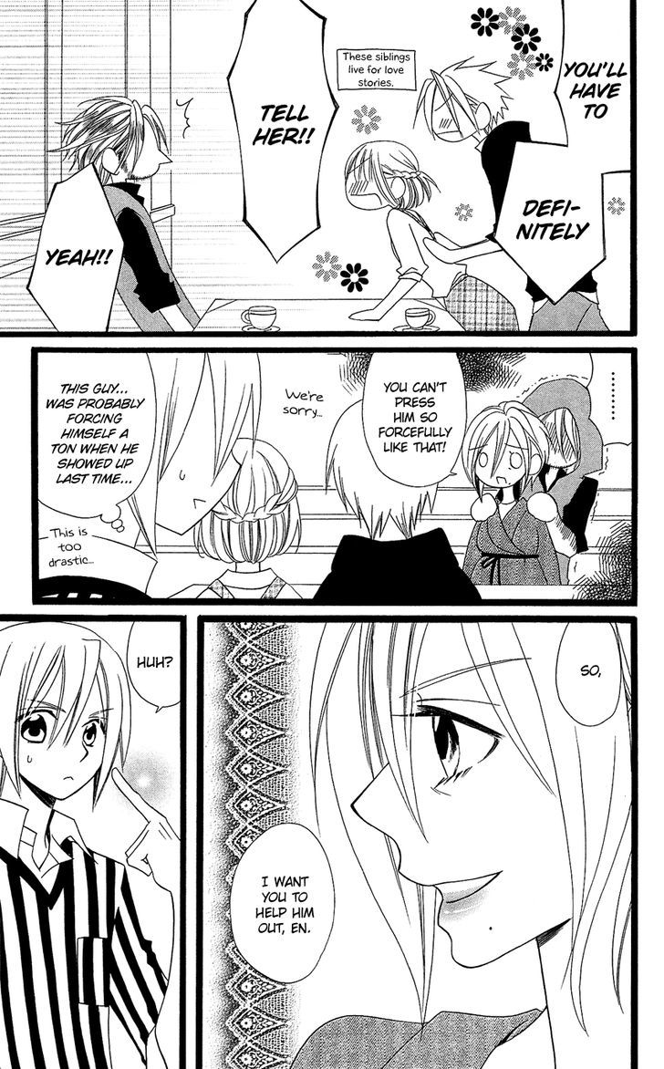 Usotsuki Lily Chapter 92 #20