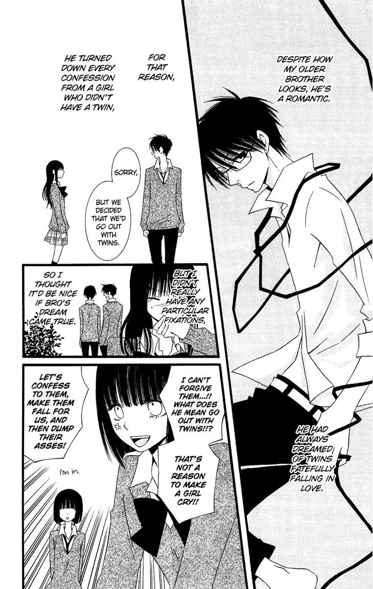 Usotsuki Lily Chapter 77 #13