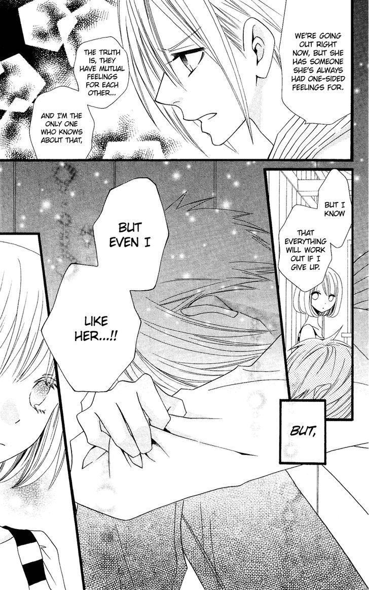 Usotsuki Lily Chapter 65 #26