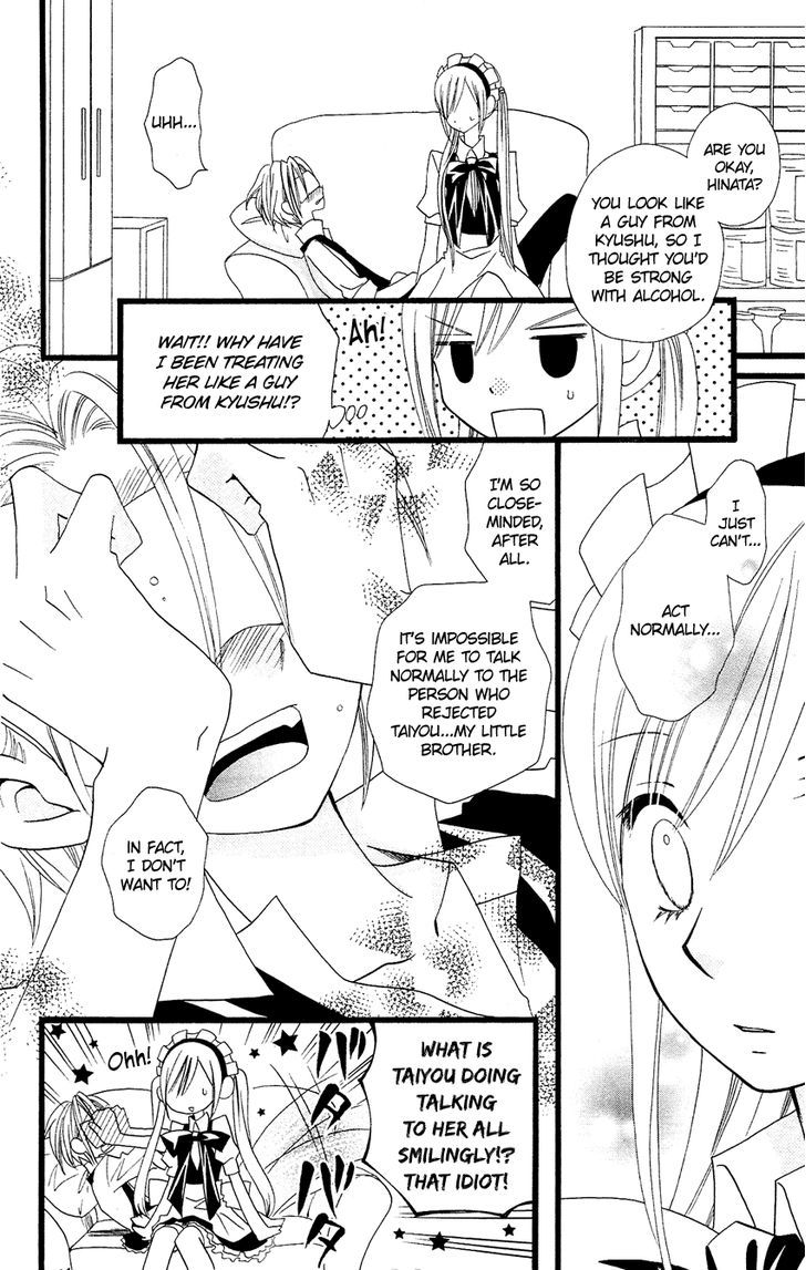 Usotsuki Lily Chapter 67 #17