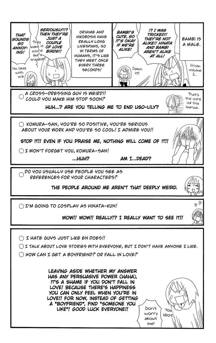 Usotsuki Lily Chapter 64.5 #37
