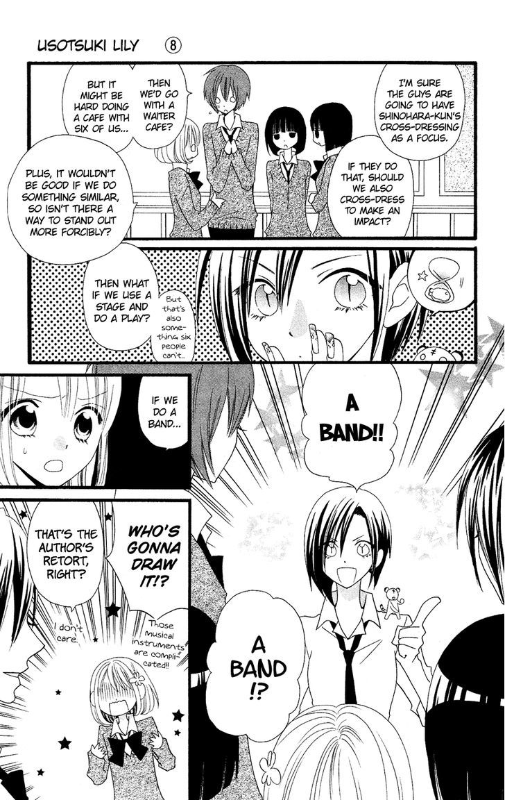 Usotsuki Lily Chapter 52 #10