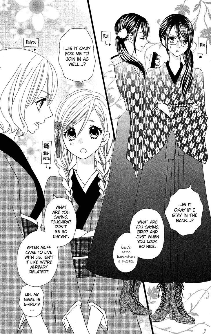 Usotsuki Lily Chapter 52 #23