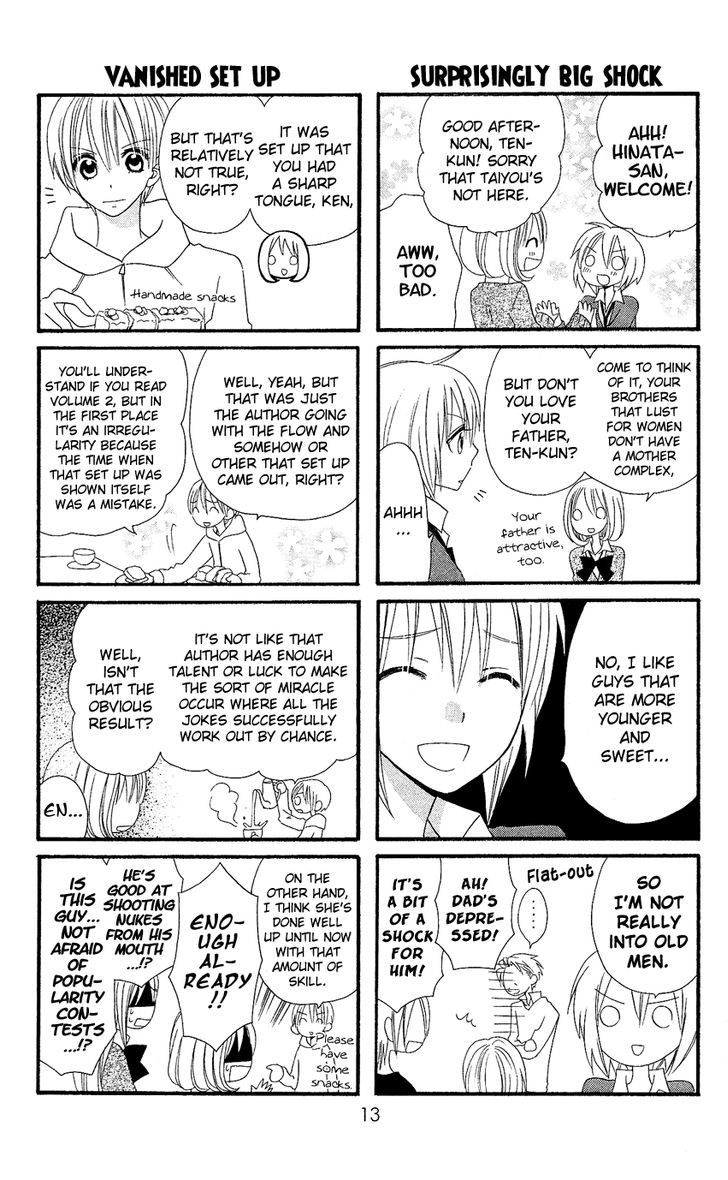 Usotsuki Lily Chapter 35 #14