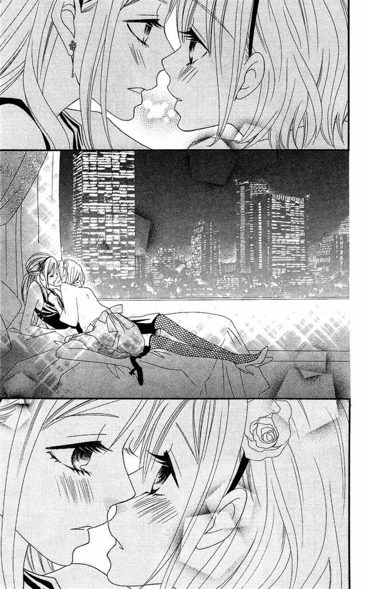Usotsuki Lily Chapter 30 #23