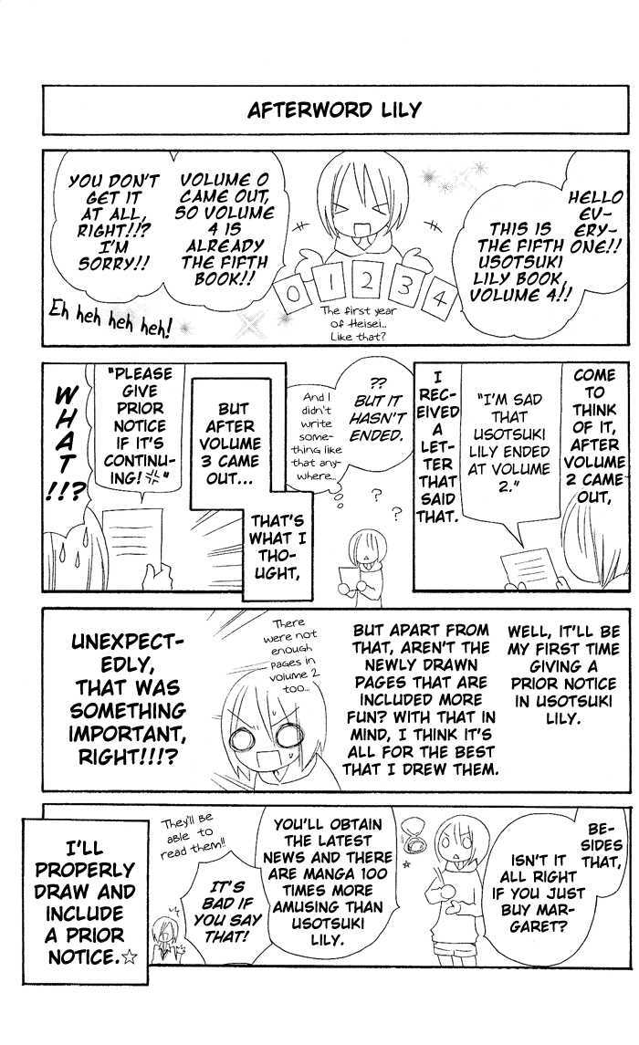 Usotsuki Lily Chapter 27 #30
