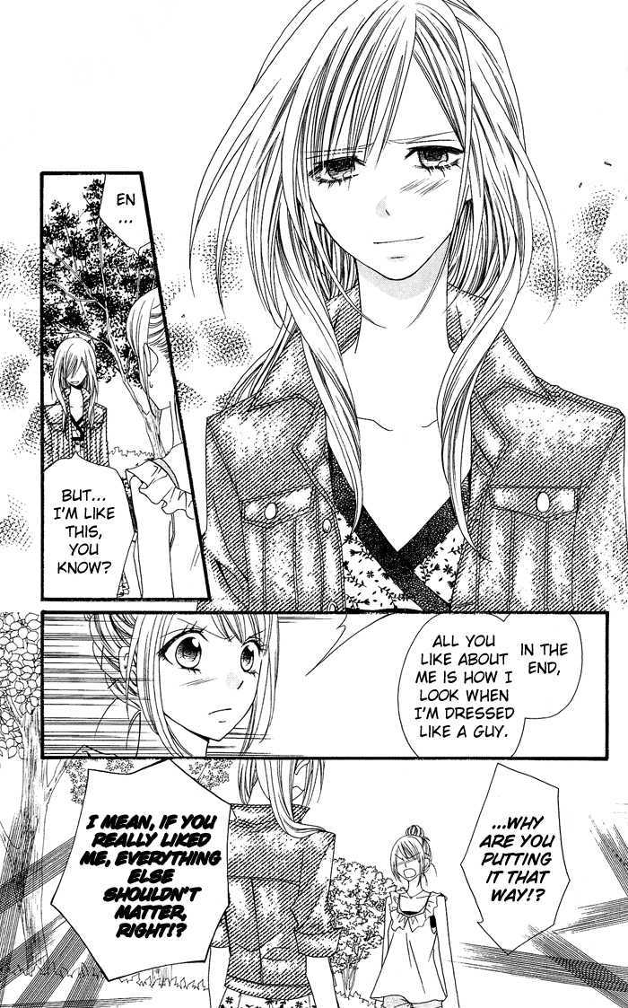 Usotsuki Lily Chapter 0.1 #26