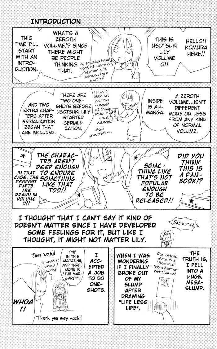 Usotsuki Lily Chapter 0.1 #44