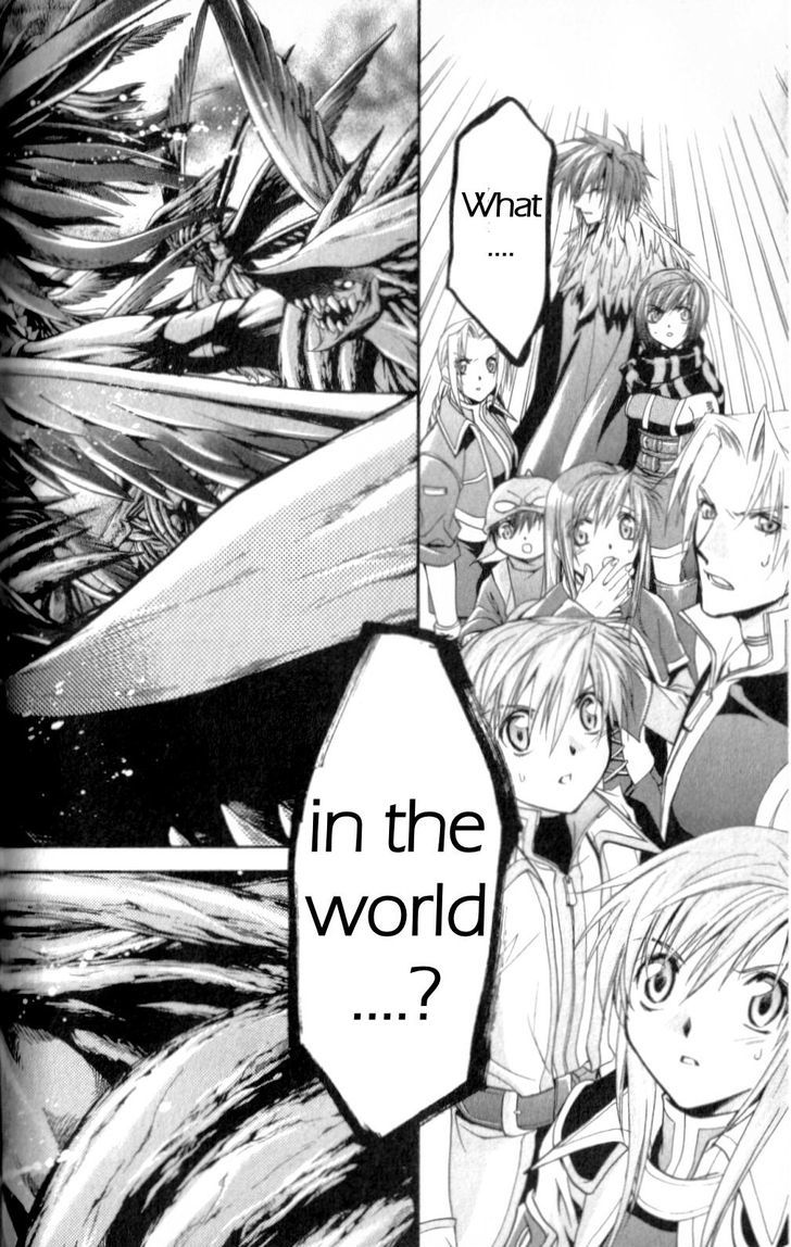 Star Ocean: Till The End Of Time Chapter 27 #29