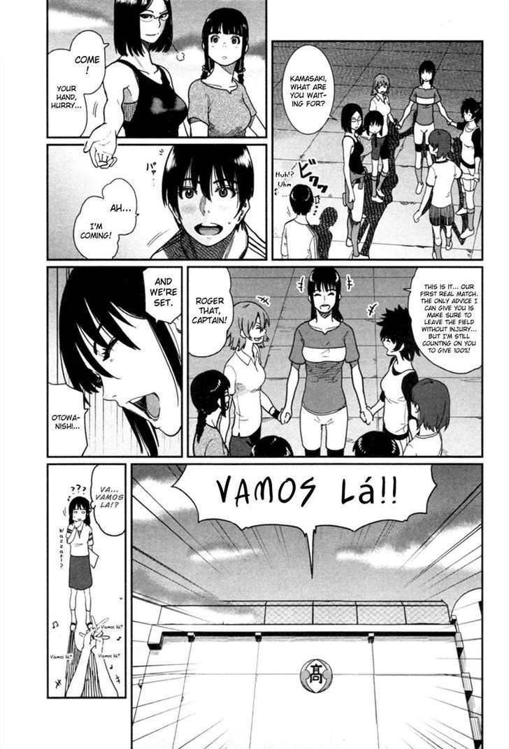 Bamora! Chapter 9 #3