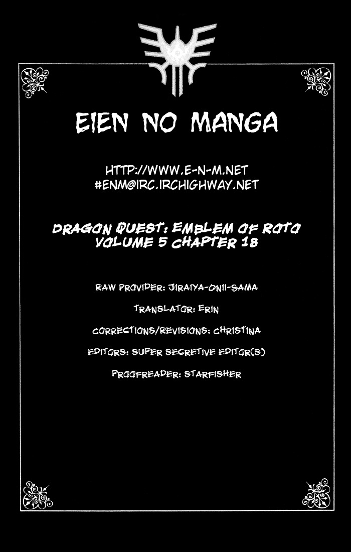 Dragon Quest Retsuden - Roto No Monshou Chapter 18 #1