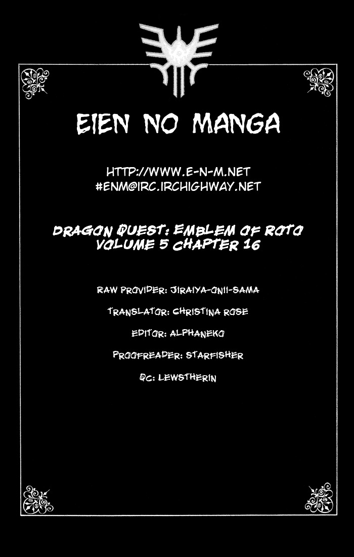 Dragon Quest Retsuden - Roto No Monshou Chapter 16 #1