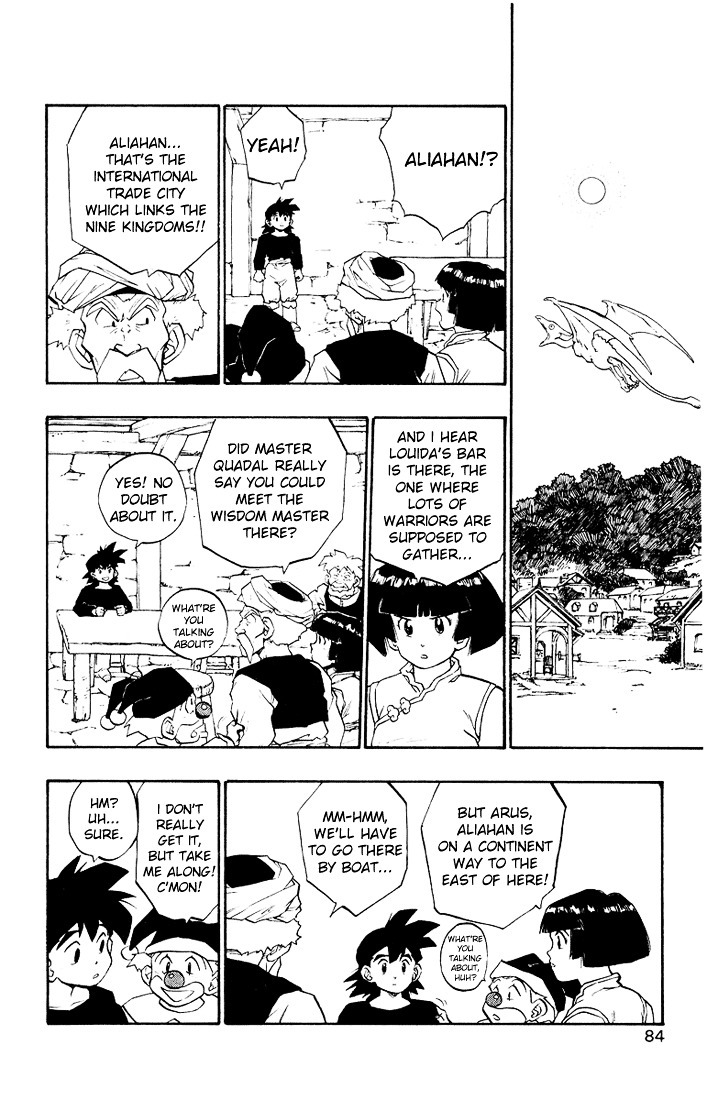 Dragon Quest Retsuden - Roto No Monshou Chapter 16 #25